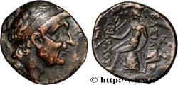Ancient Coins - SYRIA - SELEUKID KINGDOM - ANTIOCHUS I SOTER Antioche, Syrie c. 268-261 AC. (16,5mm, 3,67g, 5h)