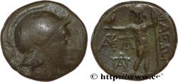 Ancient Coins - AEOLIS - AEGAE Aegae, Éolide c. 150 AC. (16mm, 4,49g, 12h)
