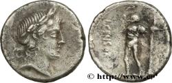 Ancient Coins - MARCIA Rome 82 AC. (17mm, 3,88g, 9h)