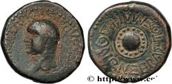 Ancient Coins - VESPASIAN Koinon de Macédoine c. 69-79 AC. (23mm, 11,94g, 12h)