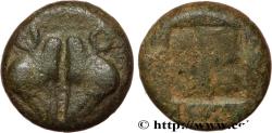 Ancient Coins - AIOLIS - LESBOS ISLAND - MYTILENE Mytilène, Éolide c. 500-450 AC. (9,5mm, 1,15g, h)