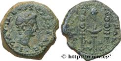 Ancient Coins - DRUSUS Italica, Espagne c. 22-23 (25,5mm, 9,51g, 1h)