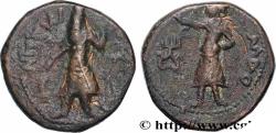 Ancient Coins - KUSHAN - KUSHAN KINGDOM - KANISHKA Atelier indéterminé c. 127-152 (26mm, 17,29g, 12h)