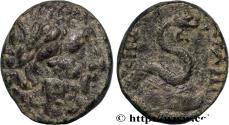 Ancient Coins - MYSIA - PERGAMON Pergame, Mysie c. 190-133 AC. (19mm, 7,70g, 12h)