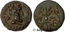 Ancient Coins - PISIDIA - SELGE Selgé c. 200-100 AC. (13,5mm, 2,13g, 9h)
