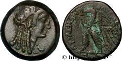 Ancient Coins - EGYPT - LAGID OR PTOLEMAIC KINGDOM - PTOLEMY VI PHILOMETOR Alexandrie, Égypte c. 180-176 AC. (25,5mm, 14,16g, 12h)