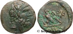 Ancient Coins - PAPHLAGONIA - SINOPE Sinope, Paphlagonie c. 95-90 ou 80-70 AC. (20mm, 7,25g, 12h)