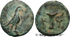 Ancient Coins - AIOLIS - CYME Cymé, Éolide c. 400-300 AC. (11,5mm, 1,24g, 5h)