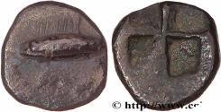 Ancient Coins - MYSIA – KYZIKOS / CYZICUS Cyzique c. 580-550 AC (6,5mm, 0,20g, h)