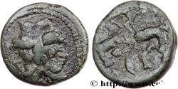 Ancient Coins - MACEDONIA - MACEDONIAN PROVINCE - THESSALONIKI Thessalonique, Macédoine c. 88 AC. (17,5mm, 5,05g, 7h)