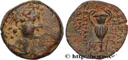 Ancient Coins - SYRIA - SELEUKID KINGDOM - ANTIOCHUS VI DIONYSUS Apamée, Syrie c. 145-142 AC. (20,5mm, 8,33g, 1h)