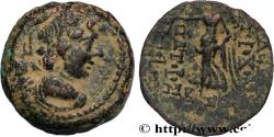 Ancient Coins - SYRIA - SELEUKID KINGDOM - ANTIOCHUS IX CYZICENUS Phénicie c. 112-101 AC. (18mm, 4,80g, 12h)