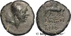 Ancient Coins - PONTUS - AMISOS Amisos, Pont c. 105-90 ou 90-85 AC. (24,5mm, 12,37g, 12h)