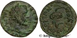 Ancient Coins - SEPTIMIUS SEVERUS Marcianopolis, Mésie Inférieure c. 200 (18mm, 2,78g, 1h)