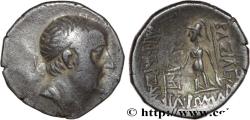 Ancient Coins - CAPPADOCIA - CAPPADOCIAN KINGDOM - ARIOBARZANES Ier PHILOROMAIOS Eusebeia, Cappadoce c. 83-82 AC. (16mm, 4,06g, 12h)