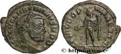 Ancient Coins - MAXIMINUS II DAIA Siscia 305-306 (18mm, 2,24g, 11h)