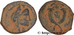 Ancient Coins - NABATEA - NABATAEAN KINGDOM - ARETAS IV Pétra, Nabatée c. 9 AC. - 40 AD. (13,5mm, 1,93g, 12h)