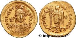Ancient Coins - LEO I Constantinople 471-473 (20,5mm, 4,48g, 5h)