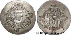 Ancient Coins - ARAB-SASANIAN - TABARISTAN - ARABI GOVERNORS Tabaristan c. 790-793 (24mm, 1,96g, 3h)