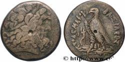 Ancient Coins - EGYPT - LAGID OR PTOLEMAIC KINGDOM - PTOLEMY IV PHILOPATOR Alexandrie c. 221-205 AC. (33mm, 33,24g, 12h)