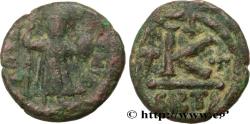 Ancient Coins - CONSTANS II Carthage 643-647 (20mm, 5,35g, 10h)