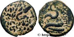 Ancient Coins - MYSIA - PERGAMON Pergame, Mysie c. 190-133 AC. (18mm, 7,26g, 11h)