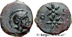 Ancient Coins - MYSIA - PERGAMON Mysie, Pergame c. 310-284 AC. (12mm, 0,92g, 12h)