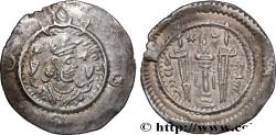 Ancient Coins - SASANIAN - SASANIAN KINGDOM - PEROZ I Shiraz (SHy) c. 459-484 (29mm, 3,98g, 3h)