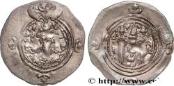 Ancient Coins - SASANIAN - SASANIAN KINGDOM - KHOSROW II Nahrawan (ND) 601 (31mm, 4,15g, 3h)