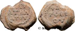 Ancient Coins - BYZANTIUM - SIGILLOGRAPHY Constantinople c. 700 (23mm, 16,28g, 12h)