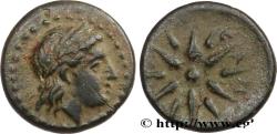 Ancient Coins - MYSIA - GAMBRION Gambrion, Mysie c. 350-300 AC. (11mm, 0,96g, 3h)