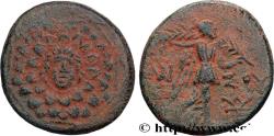 Ancient Coins - PONTUS - AMISOS Amisos, Pont c. 105-90 ou 90-85 AC. (21,5mm, 6,68g, 12h)