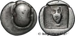 Ancient Coins - BEOTIA - THEBES Thèbes, Béotie c. 304-294 (14mm, 2,24g, 7h)