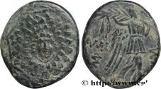 Ancient Coins - PONTUS - AMISOS Amisos, Pont c. 105-90 ou 90-85 AC. (22,5mm, 7,14g, 12h)