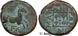 Ancient Coins - THRACE - MARONEIA Maronée, Thrace c. 398/397 - 347/346 AC. (14,5mm, 3,64g, 6h)