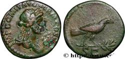 Ancient Coins - DOMITIANUS Rome 90-91 (18,5mm, 3,06g, 7h)