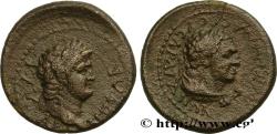 Ancient Coins - NERO Sardes, Lydie c. 65 (17mm, 2,79g, 6h)