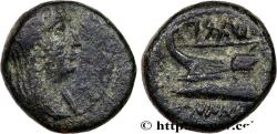 Ancient Coins - PHOENICIA - ARADOS Phénicie, Arados c. 171-170 AC. (14mm, 3,13g, 12h)