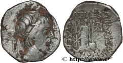 Ancient Coins - CAPPADOCIA - CAPPADOCIAN KINGDOM - ARIOBARZANES III EUSEBES PHILOROMAIOS Eusebeia, Cappadoce c. 42 AC. (17,5mm, 3,97g, 12h)