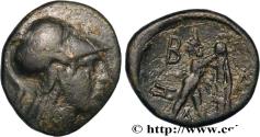 Ancient Coins - MACEDONIA - MACEDONIAN KINGDOM - ANTIGONUS GONATAS Macédoine, Amphipolis c. 250 AC. (19,5mm, 5,11g, 9h)
