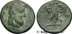 Ancient Coins - MYSIA - PERGAMON Mysie, Pergame c. 190-133 AC. (22,5mm, 8,22g, 12h)