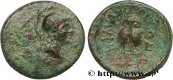 Ancient Coins - MYSIA - MILETOPOLIS Miletopolis, Mysie c. 150-50 AC. (19mm, 4,51g, 12h)