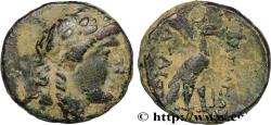 Ancient Coins - SYRIA - SELEUKID KINGDOM - ACHAEUS Sardes, Lydie c. 220-214 AC. (19mm, 5,64g, 12h)