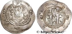 Ancient Coins - ARAB-SASANIAN - TABARISTAN - ARABI GOVERNORS Tabaristan c. 790-793 (23mm, 2,00g, 6h)