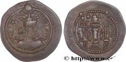 Ancient Coins - SASANIAN - SASANIAN KINGDOM - KAVADH I Adurbadagan (AT) Azerbaijan c. 488-531 (27mm, 3,49g, 4h)