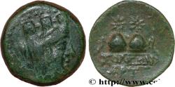 Ancient Coins - CILICIA - SOLOI Soloi, Cilicie c. 150-100 (20,5mm, 6,267g, 12h)