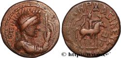 Ancient Coins - INDO-PARTHIA - INDO-PARTHIAN KINGDOM - UNKNOWN KING Atelier indéterminé c. 55-105 (20,5mm, 8,23g, 1h)