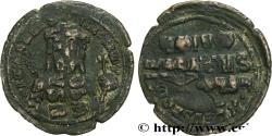 Ancient Coins - ROMANUS I LACAPENUS Constantinople c. 931-944 (28mm, 5,93g, 5h)