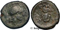 Ancient Coins - SICILY - SYRACUSE Syracuse, Sicile c. après 212 AC. (21mm, 9,73g, 12h)
