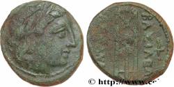 Ancient Coins - MACEDONIA - MACEDONIAN KINGDOM - CASSANDER Philippi, Macédoine c. 304-297 AC. (19,5mm, 6,07g, 9h)